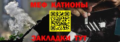 амф Кингисепп