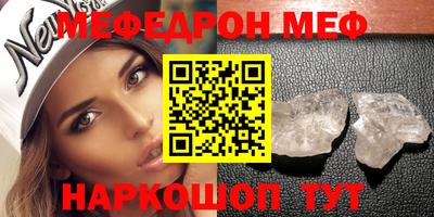 амф Кингисепп