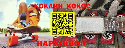 амф Кингисепп