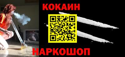 амф Кингисепп