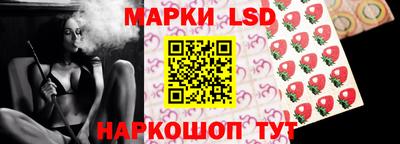 стафф Кимры