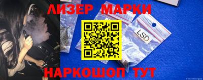 прущая мука Кинель