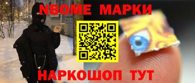 дмт Конаково