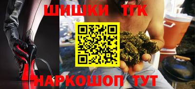 стафф Кимры