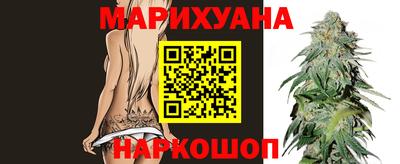 прущая мука Кинель