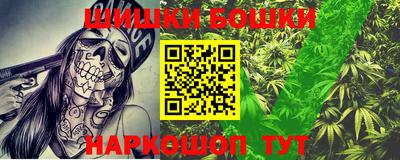 стафф Кимры