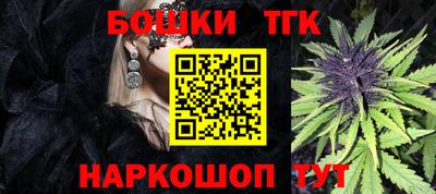 стафф Кимры