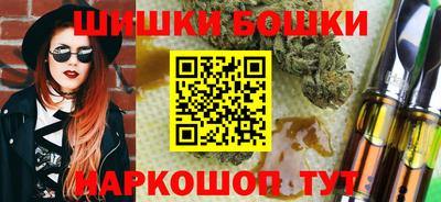 стафф Кимры