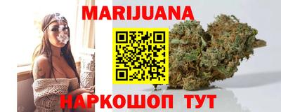 стафф Кимры