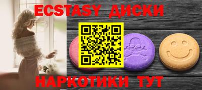 амф Кингисепп