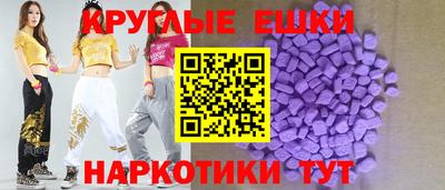 амф Кингисепп