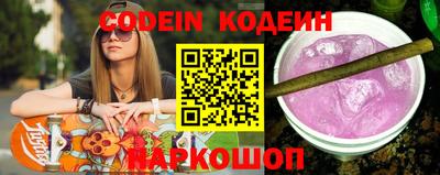 прущая мука Кинель