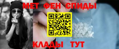 амф Кингисепп