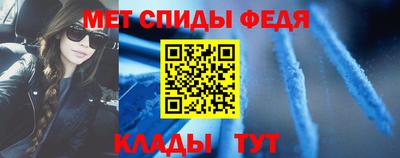 амф Кингисепп
