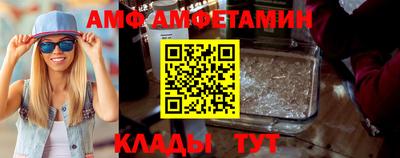 прущая мука Кинель