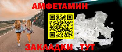 прущая мука Кинель