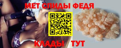 прущая мука Кинель