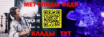 амф Кингисепп