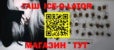 прущая мука Кинель