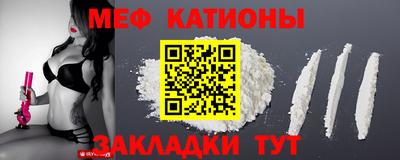 амф Кингисепп